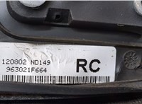 Зеркало боковое Nissan Micra K11E 1992-2002 20298063 #4