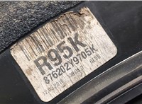  Зеркало боковое Hyundai ix 35 2010-2015 20298094 #4