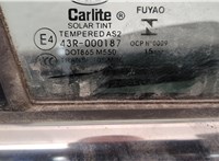  Ручка двери наружная Ford Mondeo 5 2015- 11348313 #6
