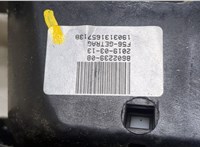  Кулиса КПП Mini Cooper (F56) 2013- 20295999 #3