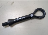 Крюк буксировочный Nissan Primera P12 2002-2007 20298338 #1