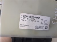  Блок предохранителей Mercedes E W213 20298378 #7