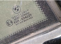  Стеклоподъемник электрический BMW X5 E53 2000-2007 11348408 #4