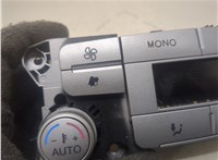  Переключатель отопителя (печки) Ford Mondeo 4 2007-2015 20298450 #3