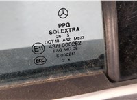  Ручка двери наружная Mercedes R W251 2005- 11348471 #3