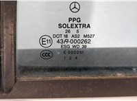  Ручка двери салона Mercedes R W251 2005- 11348483 #4