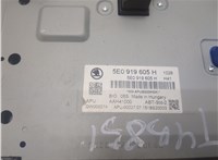 5E0919605H Магнитола Skoda Octavia (A7) 2013-2017 20298914 #4