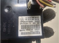 A2139015603 Блок управления климат-контролем Mercedes E W213 20299045 #4