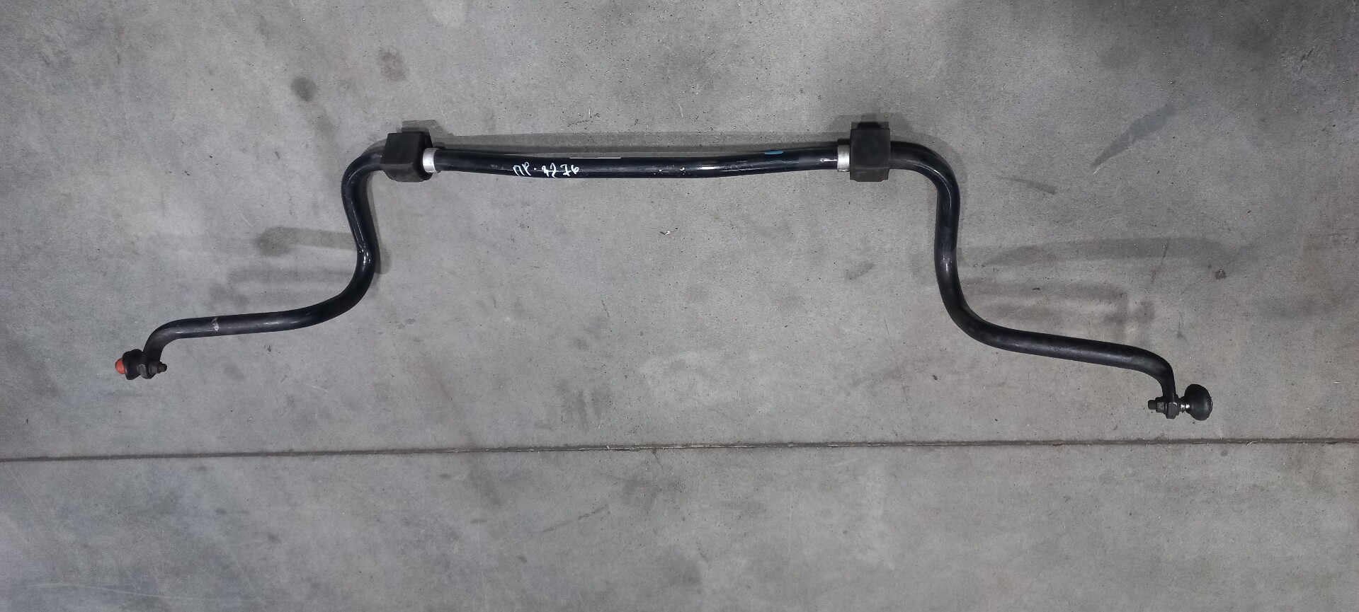 Стабилизатор передний