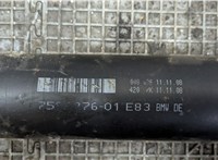  Кардан BMW X3 E83 2004-2010 20299064 #4