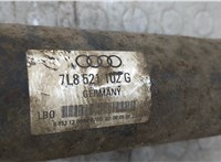 7L8521102G Кардан Audi Q7 2006-2009 20299076 #2