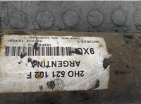  Кардан Volkswagen Amarok 2010-2016 20299120 #2