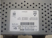 A2229008911 Блок мультимедиа Mercedes E W213 20299199 #6