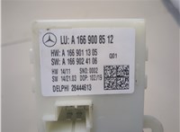A1669008512 Блок управления доводчика багажной двери Mercedes GLE W166 2015-2018 20299275 #4