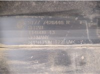  Накладка на порог BMW X2 (F39) 2017- 20299312 #4