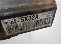  Усилитель бампера Nissan Navara 2005-2015 20299407 #5