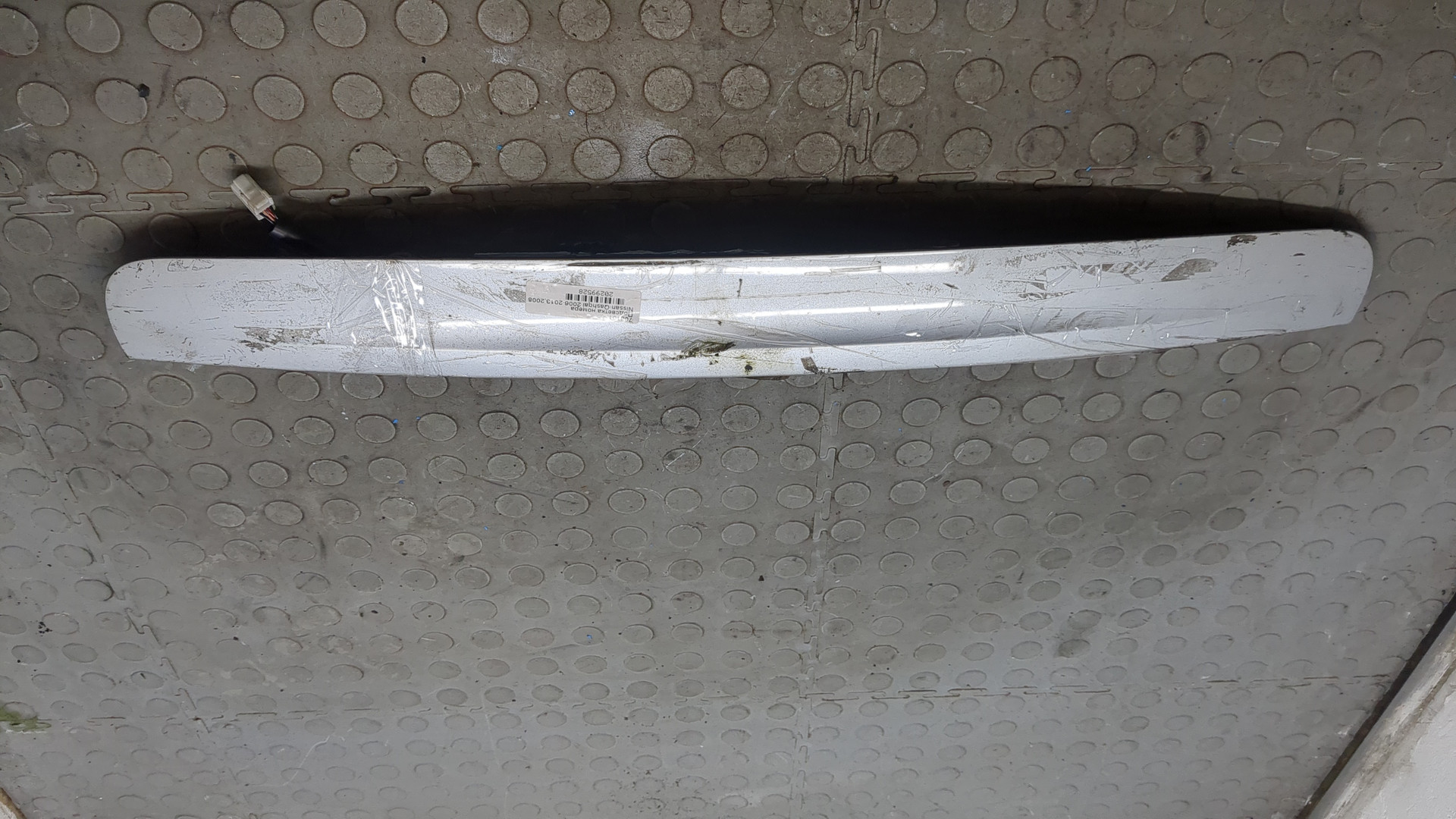 Фонарь подсветки номера