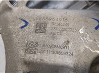  Кулак поворотный Volvo XC40 11348927 #3