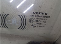31385410 Стекло боковой двери Volvo S60 2010-2013 20299674 #2