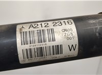  Кардан Mercedes E W212 2009-2013 20299677 #5