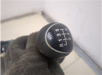  Кулиса КПП Ford Focus 3 2011-2015 20299784 #3
