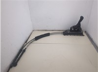 Кулиса КПП Skoda Rapid 20299841 #1
