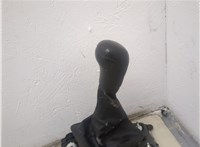  Кулиса КПП Skoda Rapid 20299841 #2