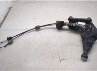 9680641680 Кулиса КПП Citroen C3 2002-2009 20299880 #5