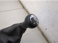 9680641680 Кулиса КПП Citroen C3 2002-2009 20299880 #6