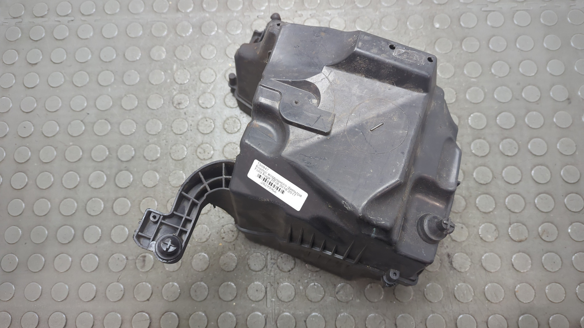 Корпус воздушного фильтра