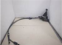  Кулиса КПП Ford Focus 2 2008-2011 20300032 #1