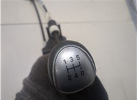  Кулиса КПП Ford Focus 2 2008-2011 20300032 #3