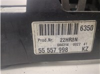  Кулиса КПП Opel Vectra C 2002-2008 20300070 #2