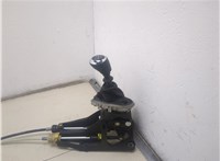  Кулиса КПП Chevrolet Aveo (T300) 2011- 20300086 #6