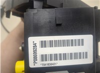  Кулиса КПП Volvo S60 2000-2009 20300116 #3