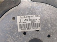  Вентилятор радиатора Mercedes S W220 1998-2005 20300181 #4