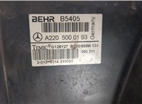  Вентилятор радиатора Mercedes S W220 1998-2005 20300181 #6