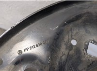  Рамка передняя (телевизор) Mercedes E W212 2009-2013 20300306 #6