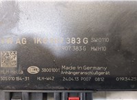  Блок управления прицепного устройства Volkswagen Tiguan 2011-2016 20300465 #2