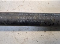  Амортизатор крышки багажника Honda Civic 2006-2012 20300476 #2