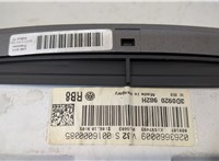  Щиток приборов (приборная панель) Volkswagen Phaeton 2002-2010 20300510 #4