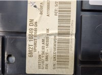  Щиток приборов (приборная панель) Ford Mondeo 4 2007-2015 20300527 #4