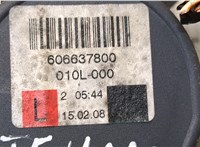  Ремень безопасности Ford Mondeo 4 2007-2015 20300546 #2
