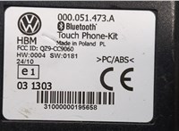 000051473A Блок управления Bluetooth Volkswagen Passat CC 2008-2012 20300591 #3