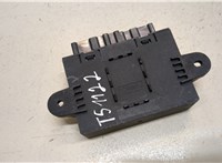  Блок управления дверьми Ford Mondeo 5 2015- 20300603 #2