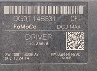  Блок управления дверьми Ford Mondeo 5 2015- 20300603 #3