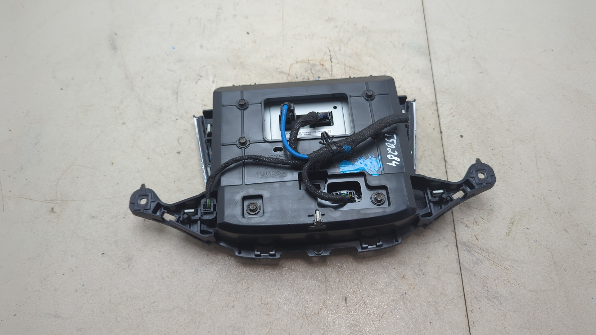 Дисплей информационный