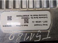  Дисплей компьютера (информационный) Ford Mondeo 5 2015- 20300624 #5