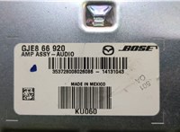 GJE866920 Усилитель звука Mazda 6 (GJ) 2012-2018 20300707 #4