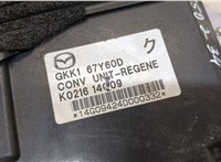 GKK167Y60D Инвертор, преобразователь напряжения Mazda 6 (GJ) 2012-2018 20300726 #3